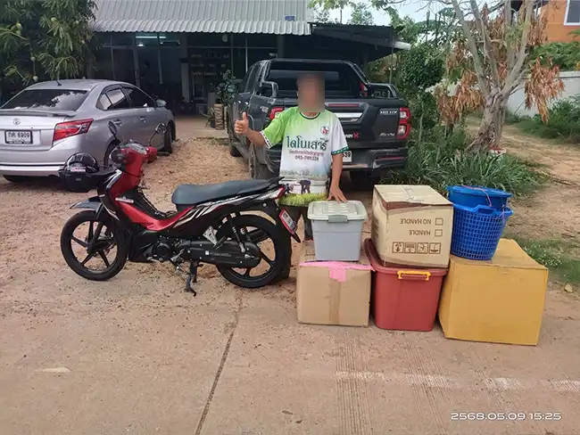 รถขนของย้ายบ้าน